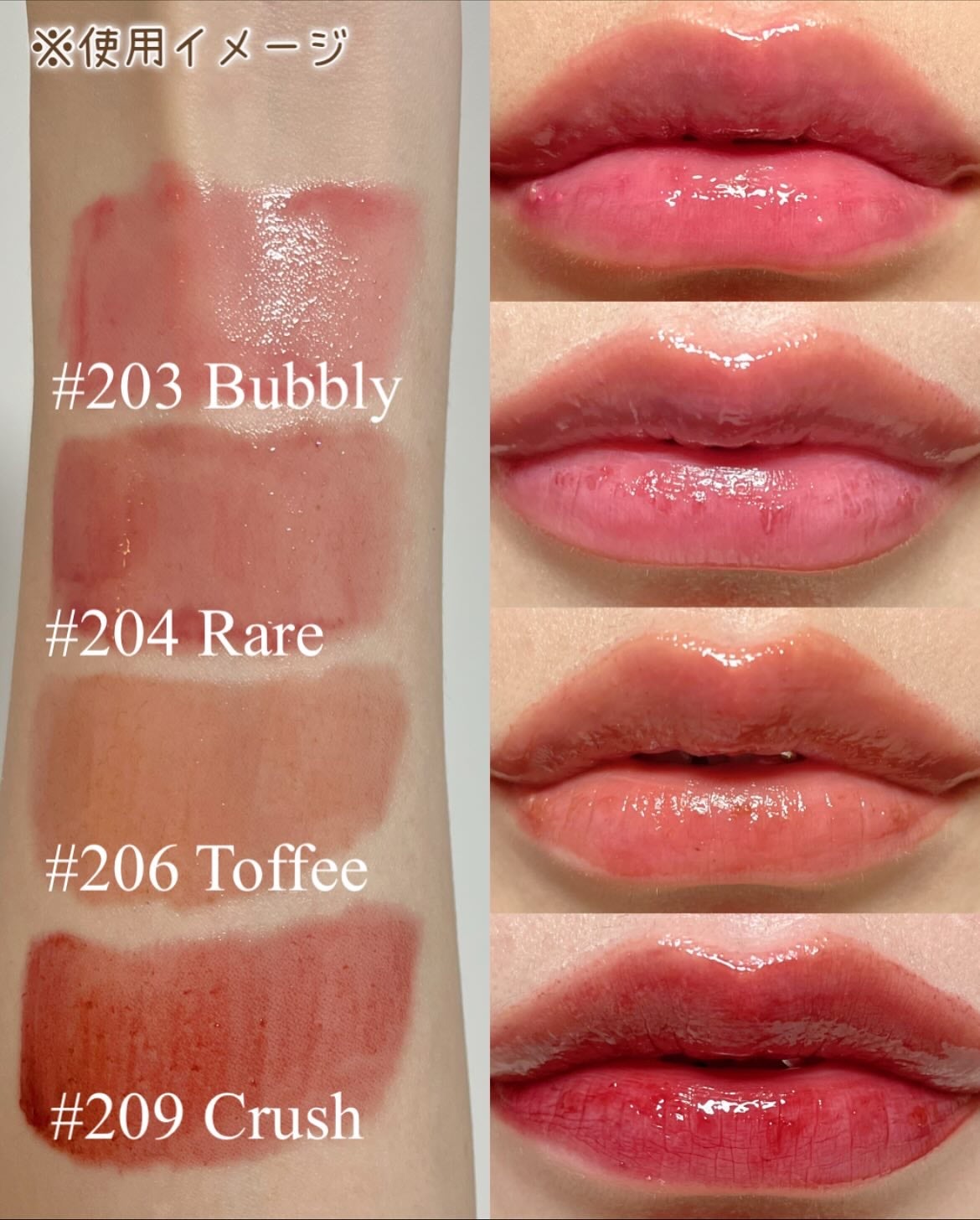 デュー ドロップ ティント/Coralhaze/リップティントを使ったクチコミ(2枚目)