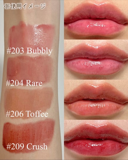 デュー ドロップ ティント/Coralhaze/リップティントを使ったクチコミ(2枚目)