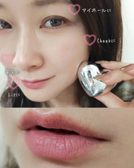 シルバーパース ムースクリーム リップ&チーク/oiad/ジェル・クリームチークを使ったクチコミ(6枚目)