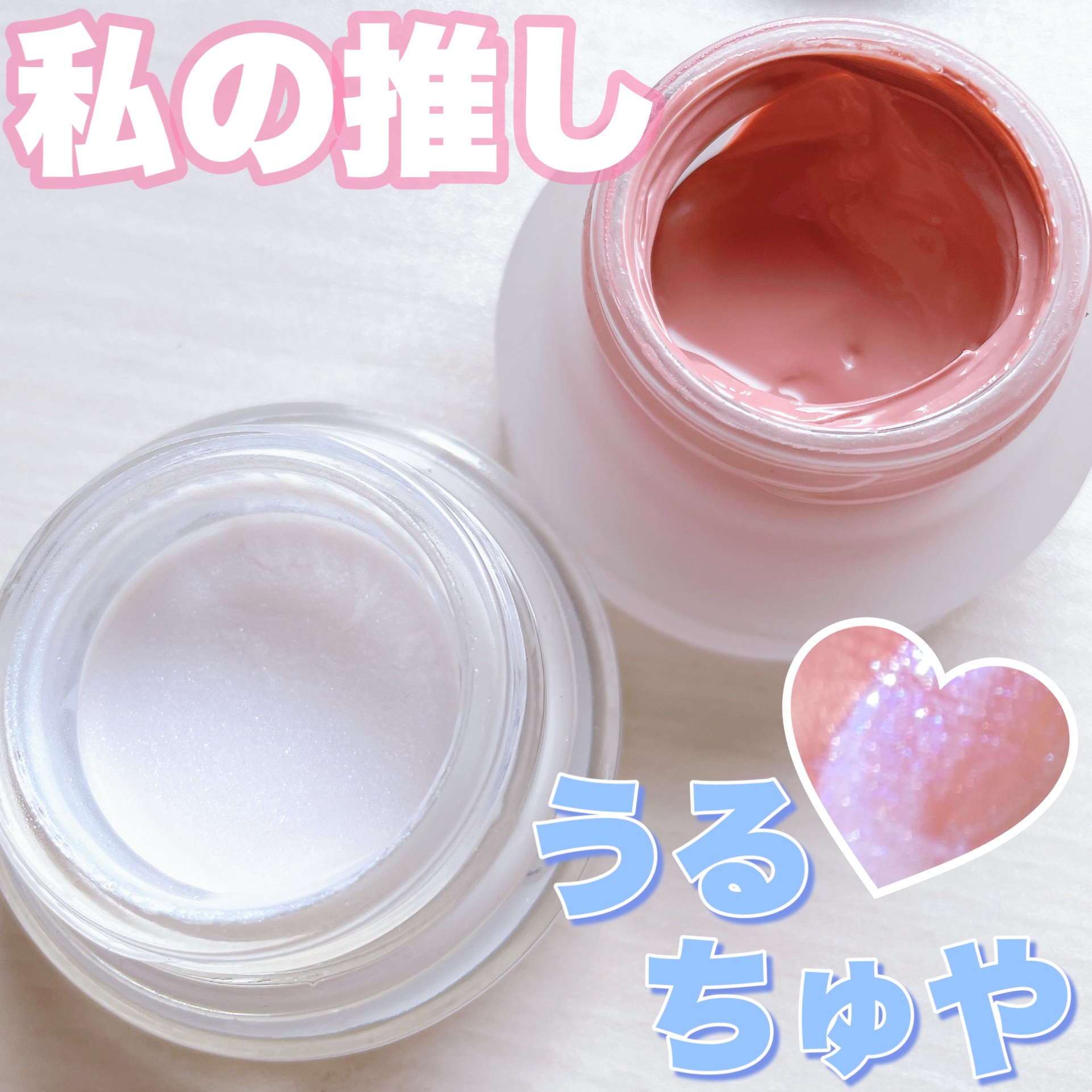 LoNLy シンティランテカラーセラム/LoNLy /リキッドチークを使ったクチコミ（1枚目）