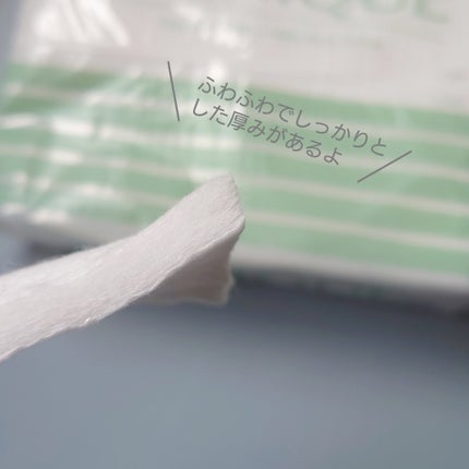クリニーク コットン N/CLINIQUE/コットンを使ったクチコミ(2枚目)