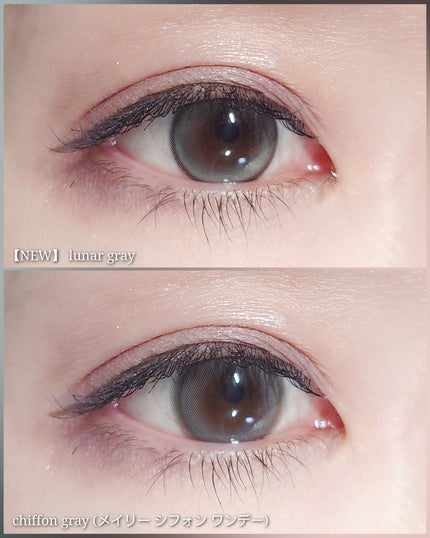 lunar/meilly/ワンデー(1DAY)カラコンを使ったクチコミ(4枚目)