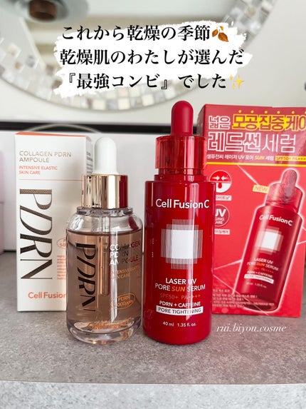 サーモンPDRNアンプル/Cell Fusion C(セルフュージョンシー)/美容液を使ったクチコミ(5枚目)