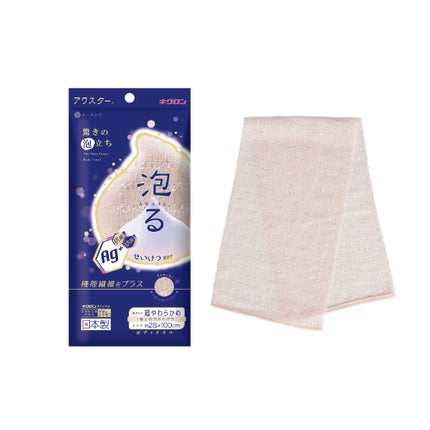 RN 抗菌アワスター 超やわらかめ ペールピンク