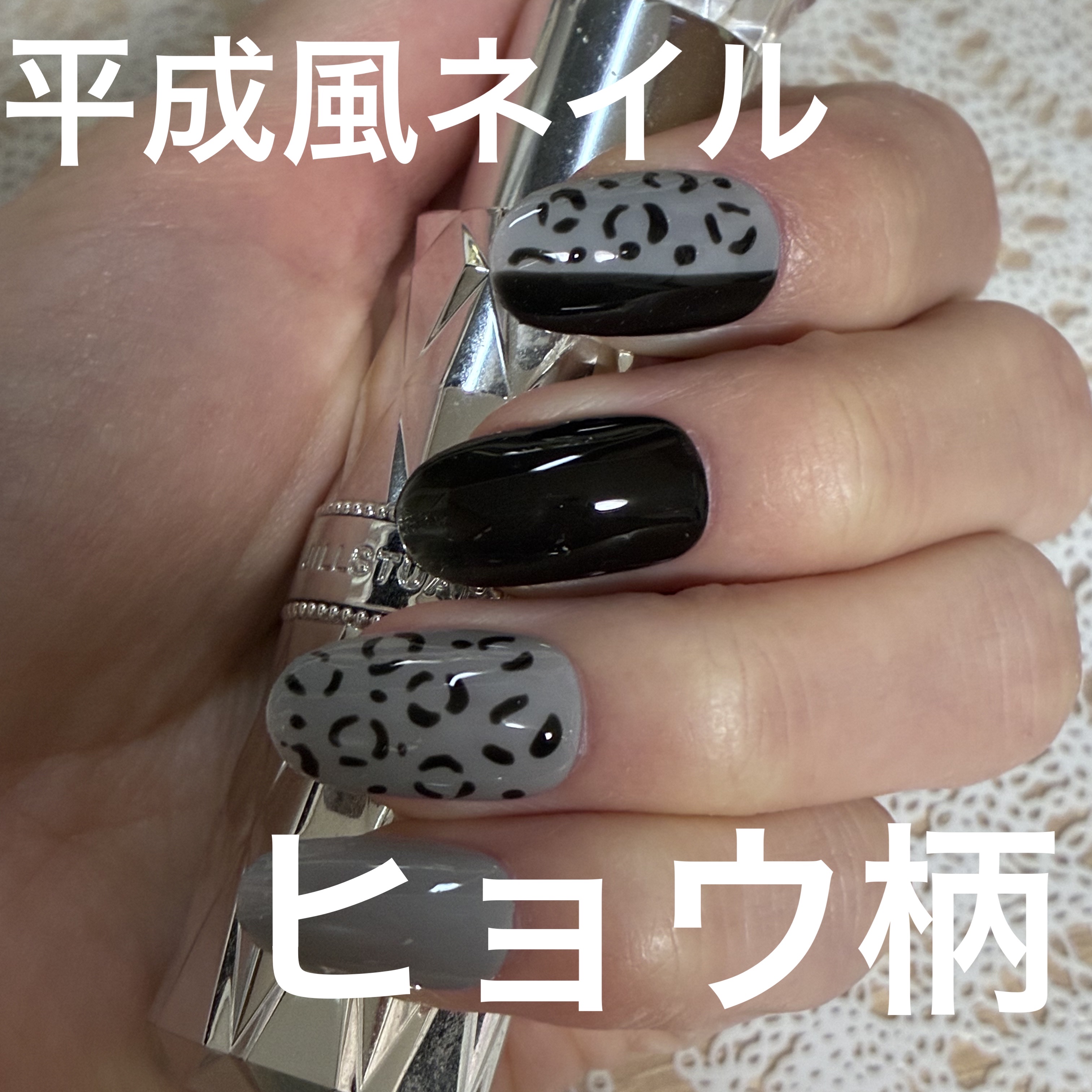 ジェルネイル（ライト対応）/セリア/ジェルネイルを使ったクチコミ（1枚目）