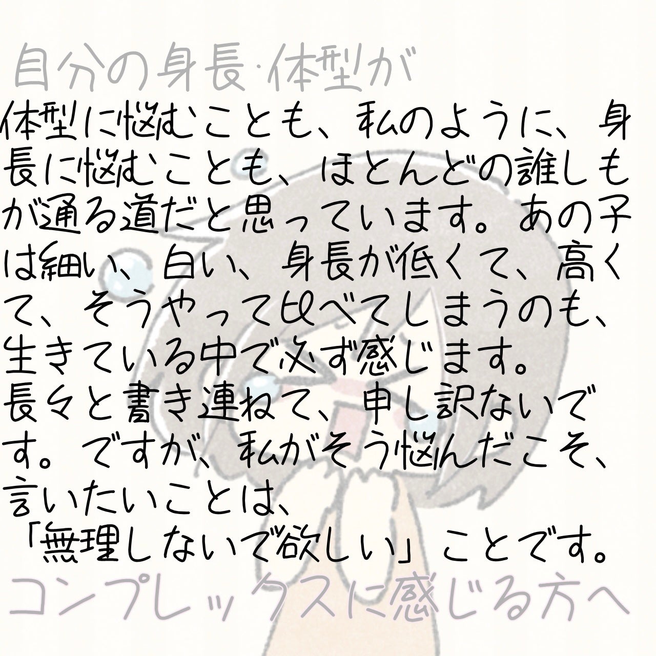 ゆるは on LIPS 「こんにちは✨ゆるっゆーるゆるゆるるんるんゆるんばるんばです!!..」(5枚目)