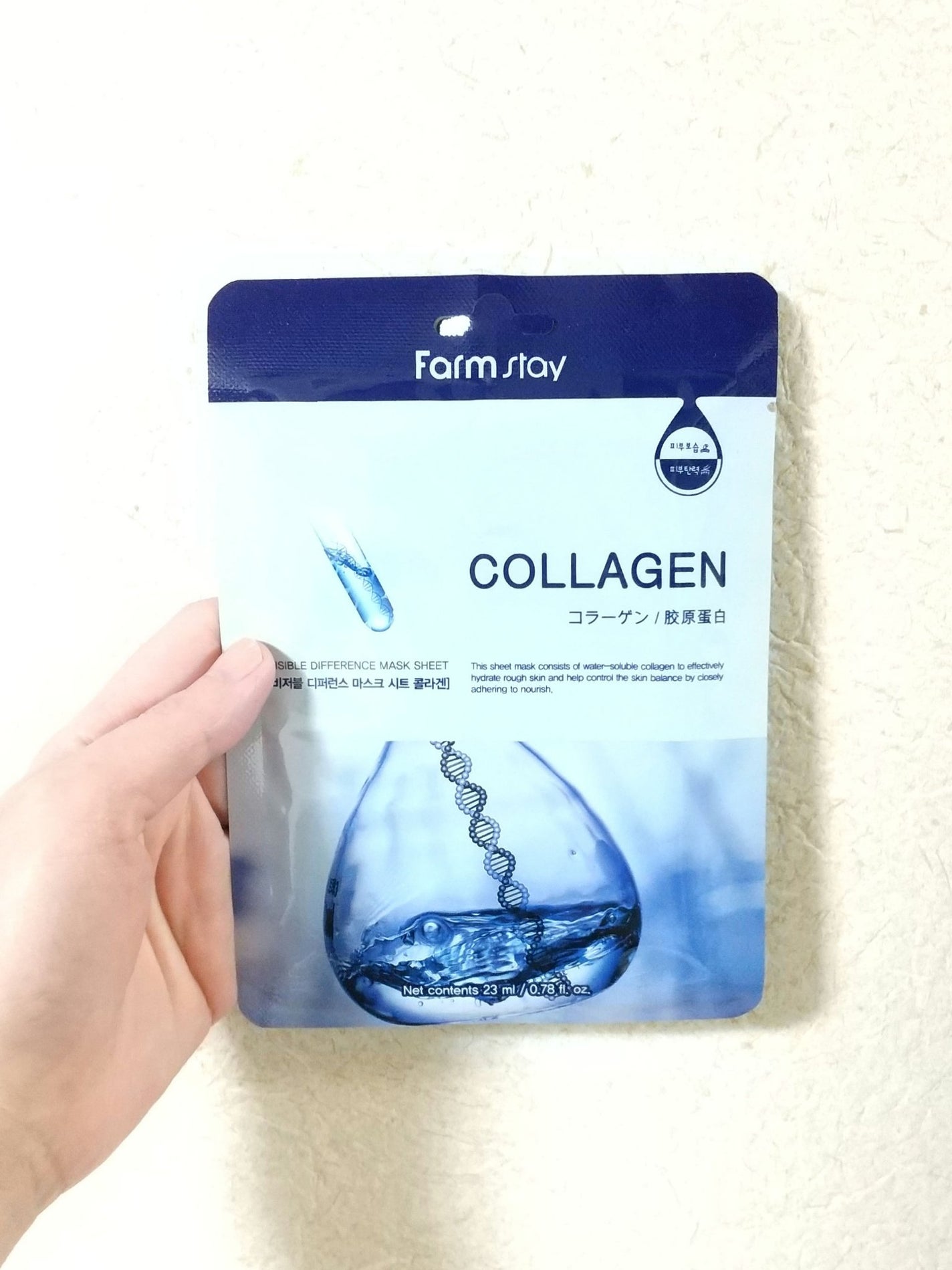 なつ@投稿ある方フォロバ on LIPS 「⭐️⭐️⭐️☆☆しっとり保湿💕Farmstayビジブルディファ..」(1枚目)