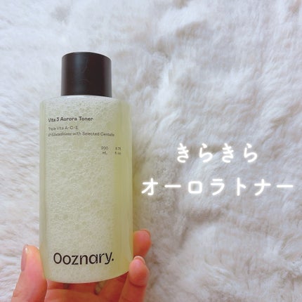 ビタ3オーロラトナー/オーズナリー/化粧水を使ったクチコミ(1枚目)