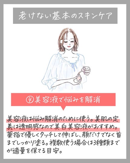 マイルドクレンジング オイル/ファンケル/オイルクレンジングを使ったクチコミ(6枚目)