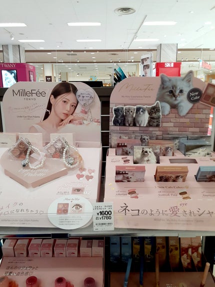 ðããŒã«ãð on LIPS ãðºãã«ãã£ãŒðºç«å¯æãïœâºïžðð..ãïŒ1æç®ïŒ