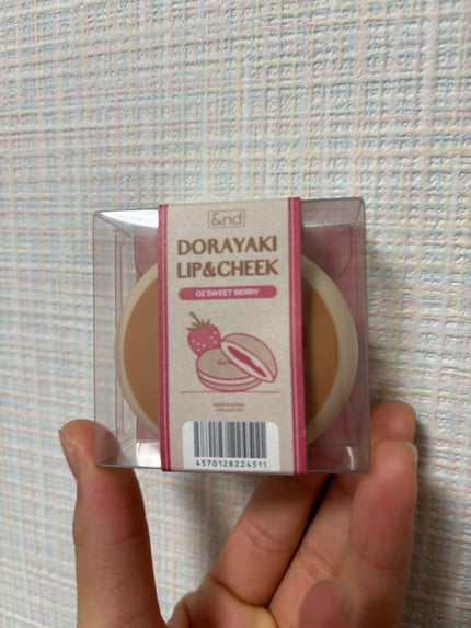 を使ったクチコミ(1枚目)