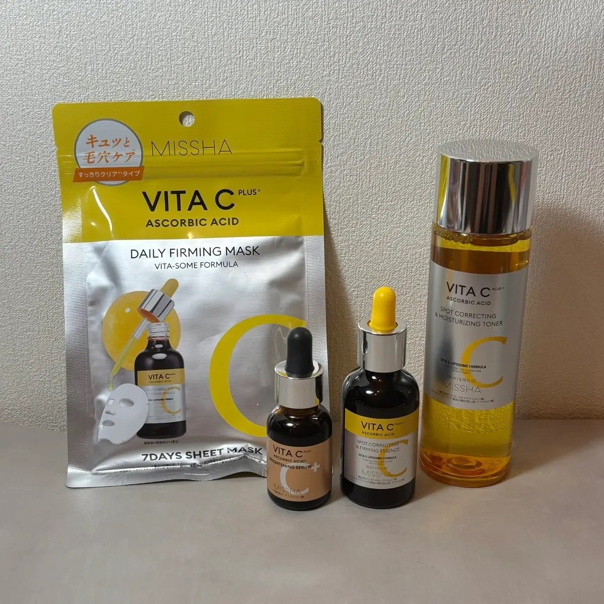 ミシャ ビタシープラス 薬用ブライトニング美容液/MISSHA/美容液を使ったクチコミ(3枚目)