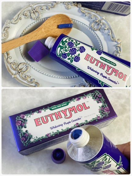 を使ったクチコミ(2枚目)