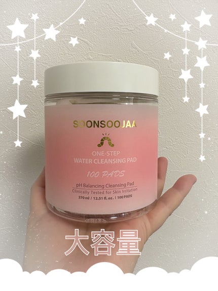 ã¯ã³ã¹ããã ãŠã©ãŒã¿ãŒ ã¯ã¬ã³ãžã³ã° ããã/soonsoojaa/ã¯ã¬ã³ãžã³ã°ã·ãŒãã䜿ã£ãã¯ãã³ãïŒ1æç®ïŒ