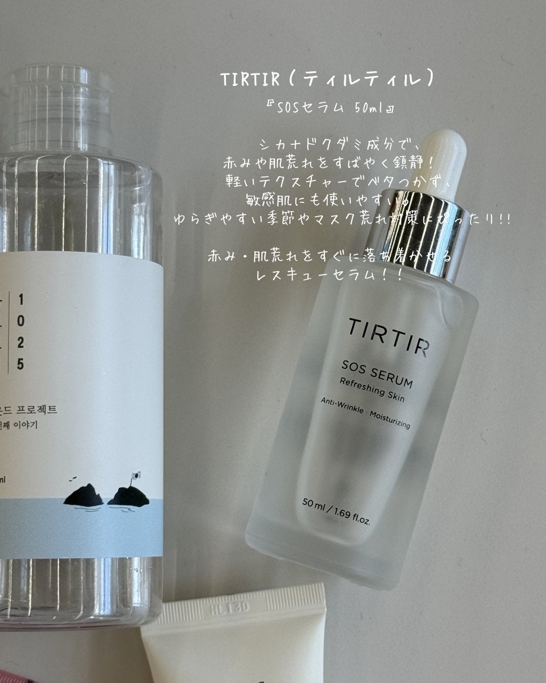 モイストバハゲル(BHA gel)/vancor(バンコル)/ピーリングを使ったクチコミ(7枚目)