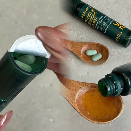 ヴィーガナリー マルチビタミン&ビューティー/ダルバ/美容サプリメントを使ったクチコミ(2枚目)