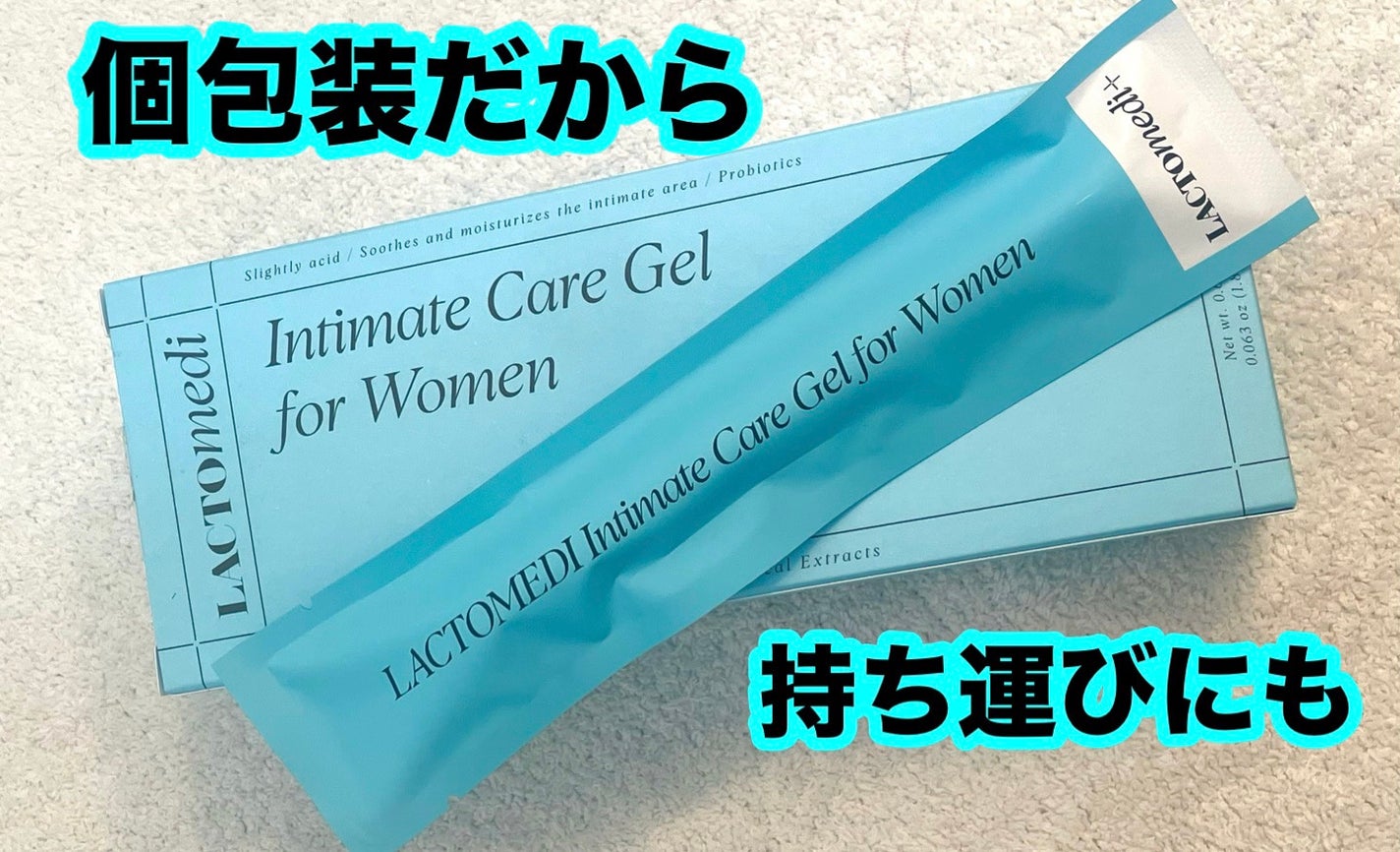 インナーケアジェル /LACTOMEDI/その他を使ったクチコミ(2枚目)