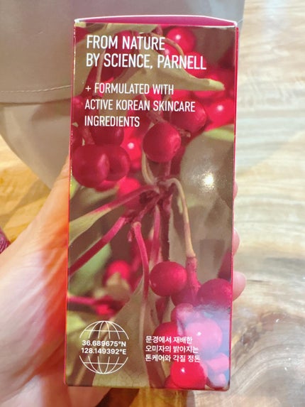 ã䜿ã£ãã¯ãã³ãïŒ3æç®ïŒ