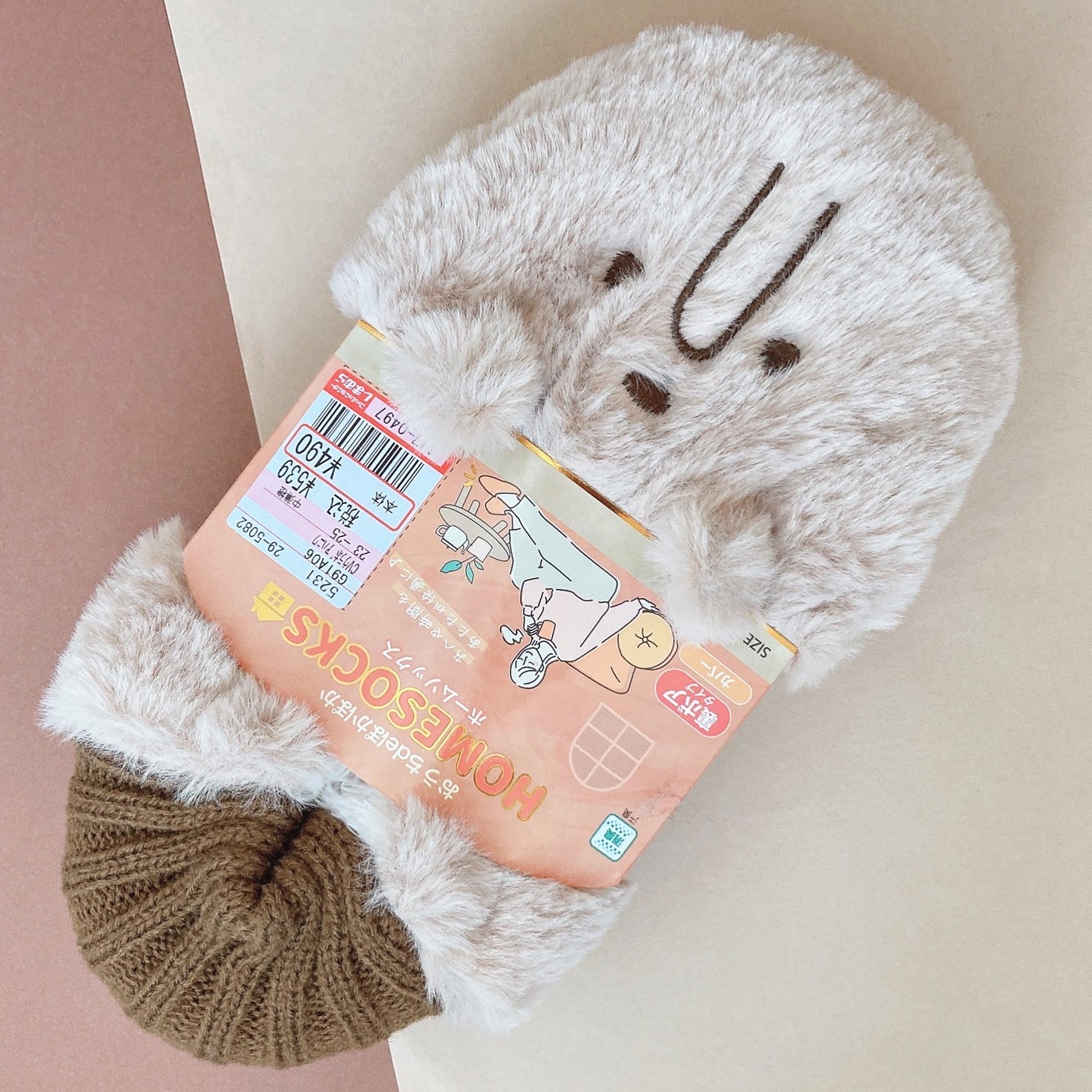 ルームシューズ/しまむら/その他を使ったクチコミ(4枚目)