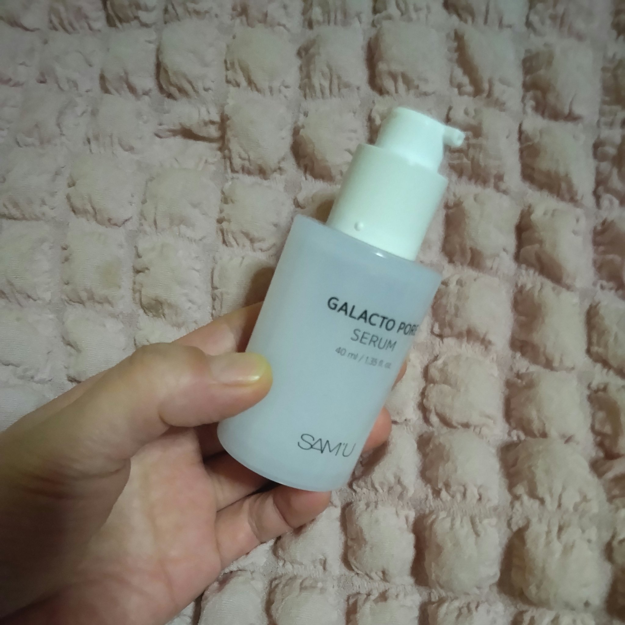 サミュ ガラクトポア セラム/SAM'U/美容液を使ったクチコミ（2枚目）
