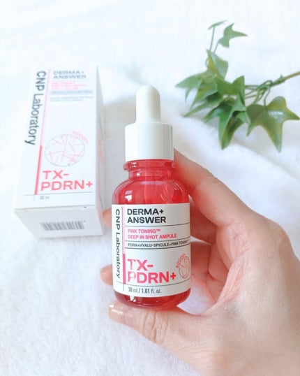 ピンクトーニング™︎ディープインショットアンプル/CNP Laboratory/美容液を使ったクチコミ(1枚目)