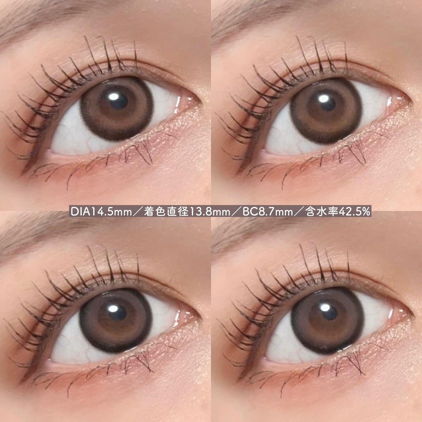 エバーカラーワンデー ナチュラル/エバーカラー/ワンデー(1DAY)カラコンを使ったクチコミ(4枚目)