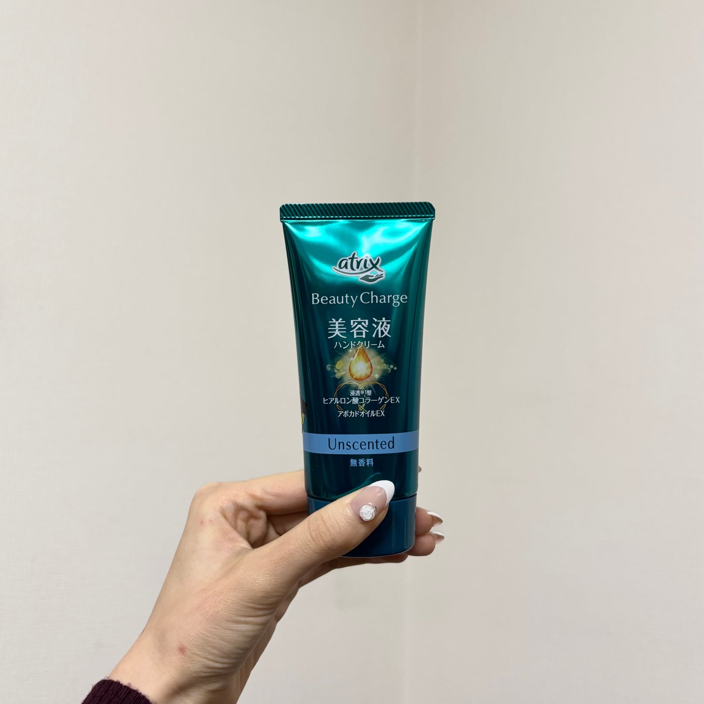 ビューティーチャージ 無香料/アトリックス/ハンドクリームを使ったクチコミ(2枚目)