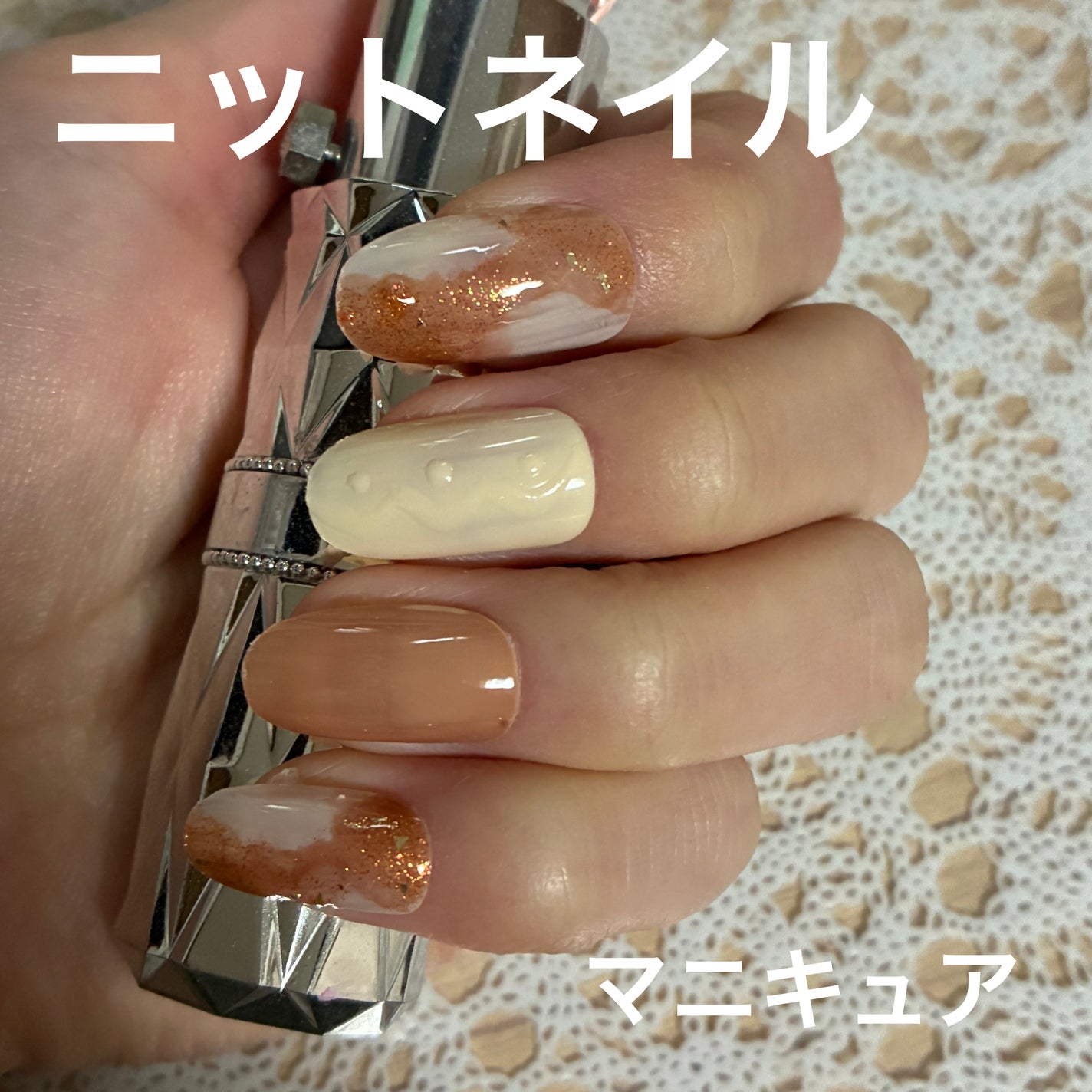 ジェルボリュームトップコート/キャンメイク/ネイルトップコートを使ったクチコミ(1枚目)