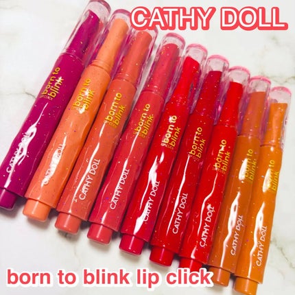 Cathy Doll ボーントゥブリンク リップクリック/CathyDoll/口紅を使ったクチコミ(1枚目)