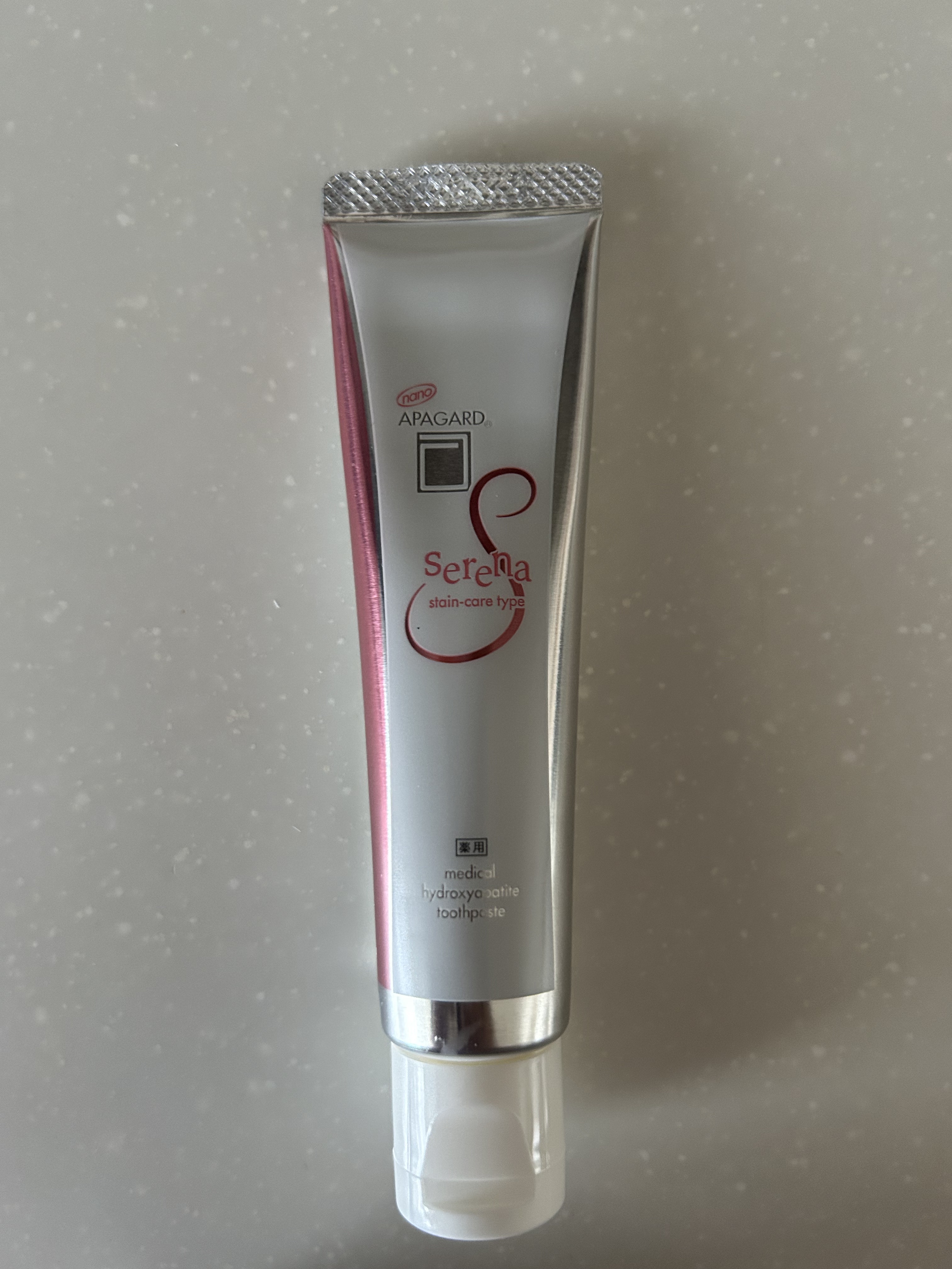 アパガードセレナ/アパガード/歯磨き粉を使ったクチコミ（1枚目）
