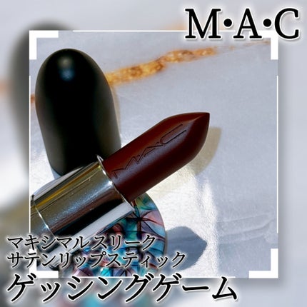 M·A·C ミネラライズ ブラッシュ/M・A・C/パウダーチークを使ったクチコミ(9枚目)