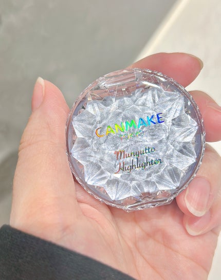 むにゅっとハイライター/キャンメイク/クリームハイライトを使ったクチコミ(1枚目)
