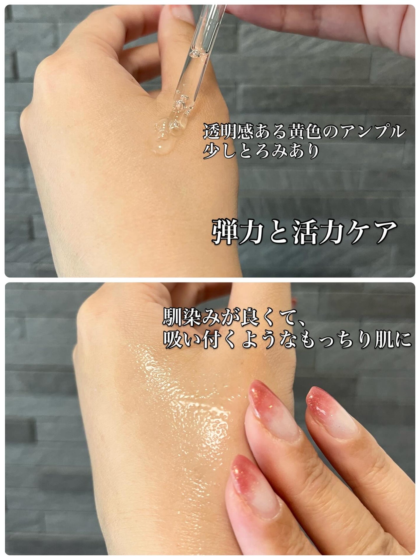 サーモンPDRNアンプル/Cell Fusion C(セルフュージョンシー)/美容液を使ったクチコミ(4枚目)