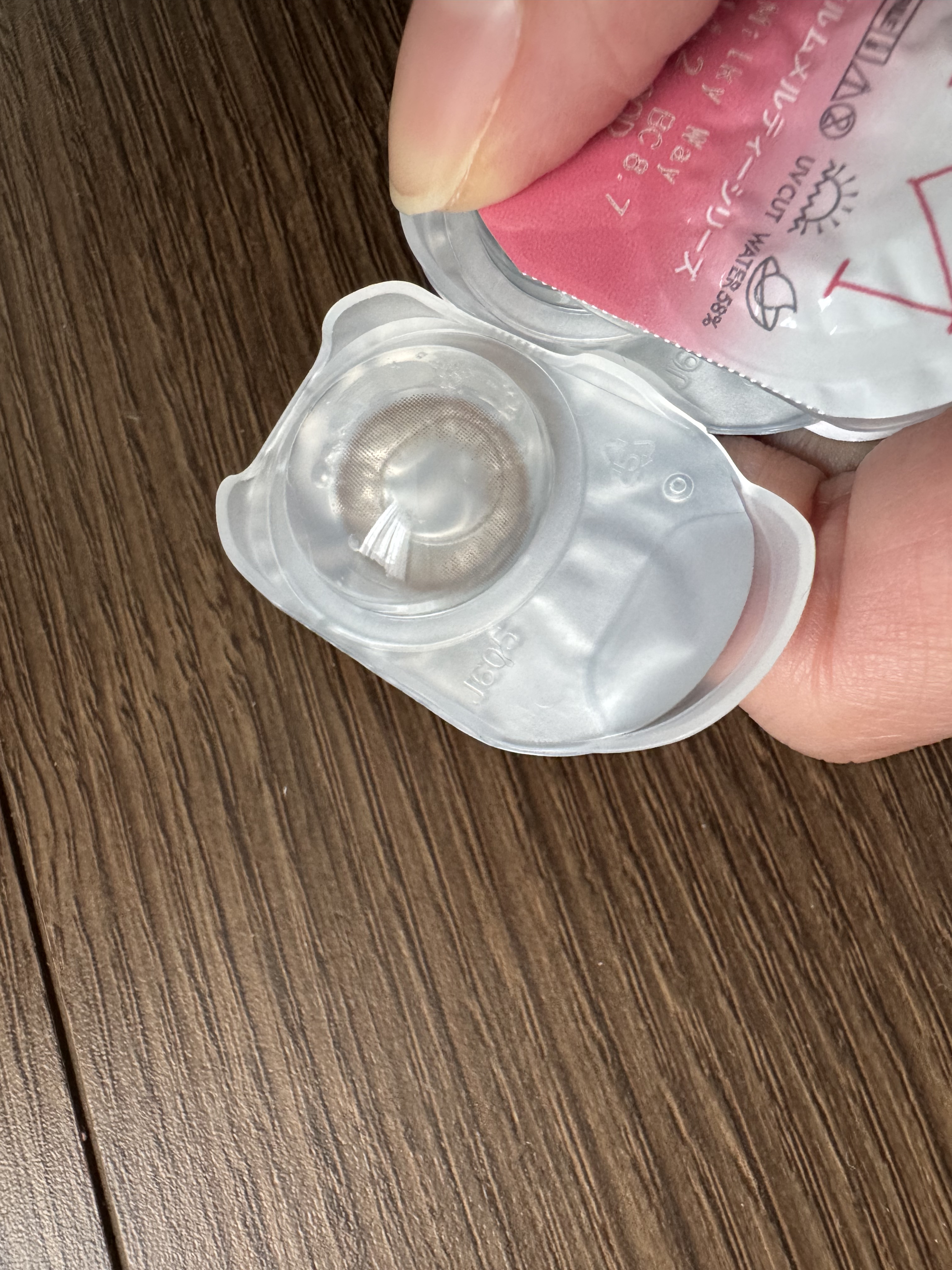 LARME MELTY SERIES(ラルムメルティシリーズ)/LARME/ワンデー（１DAY）カラコンを使ったクチコミ（1枚目）