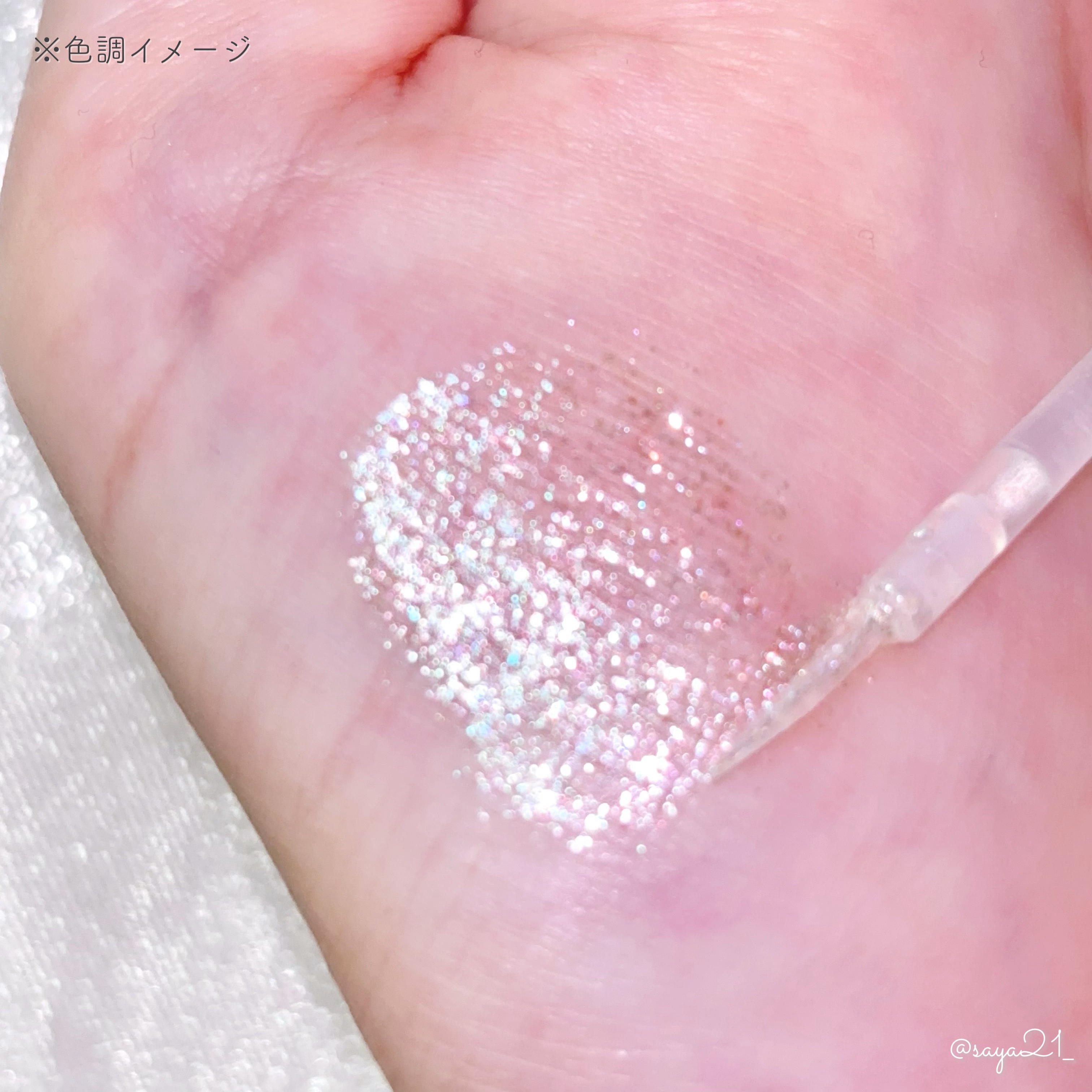 フェアリーカールマスカラ/upink/マスカラを使ったクチコミ（3枚目）