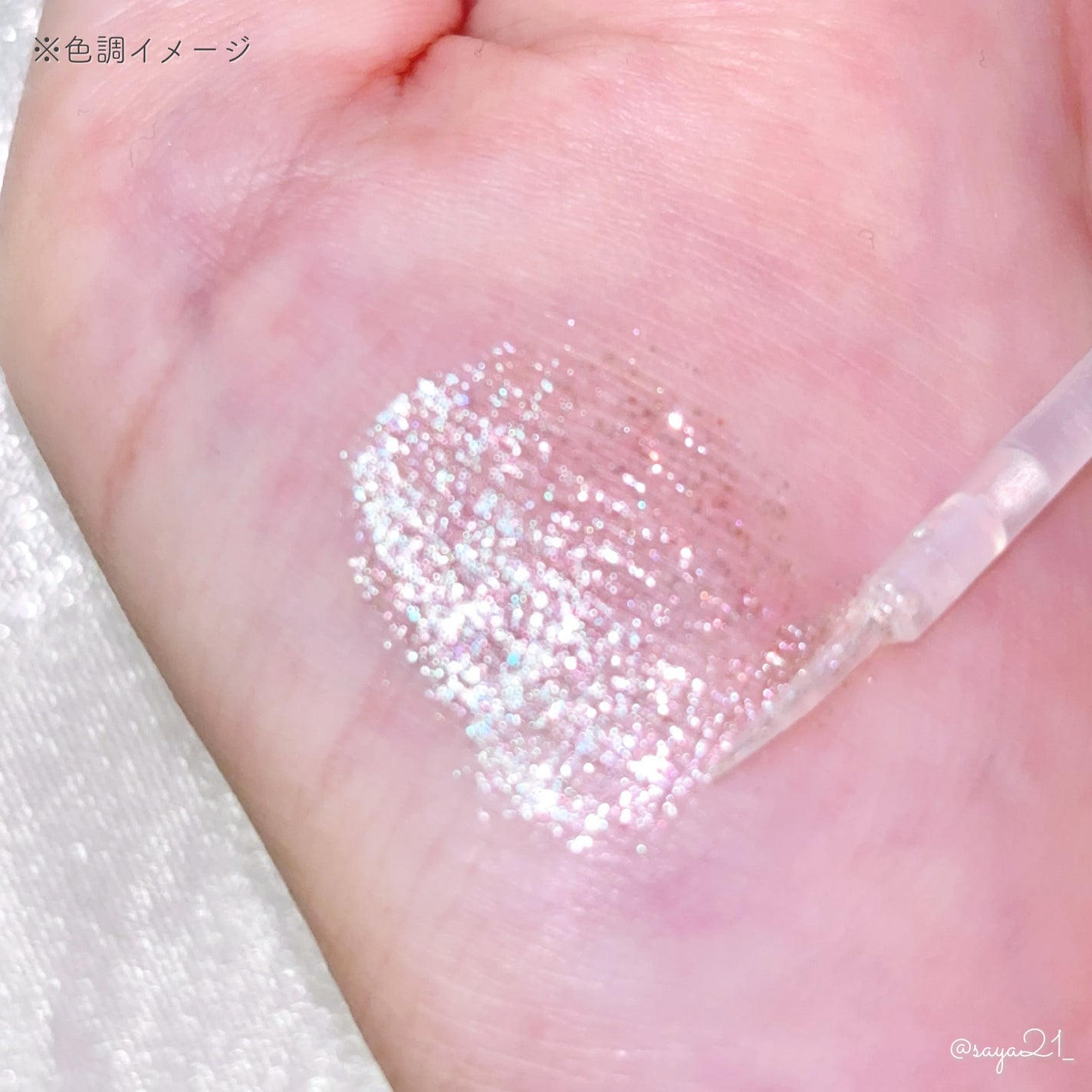 フェアリーカールマスカラ/upink/マスカラを使ったクチコミ(3枚目)