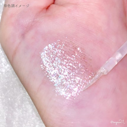 プリズムジュエルグリッター M101 シュガーピンク/upink/グリッターを使ったクチコミ(3枚目)
