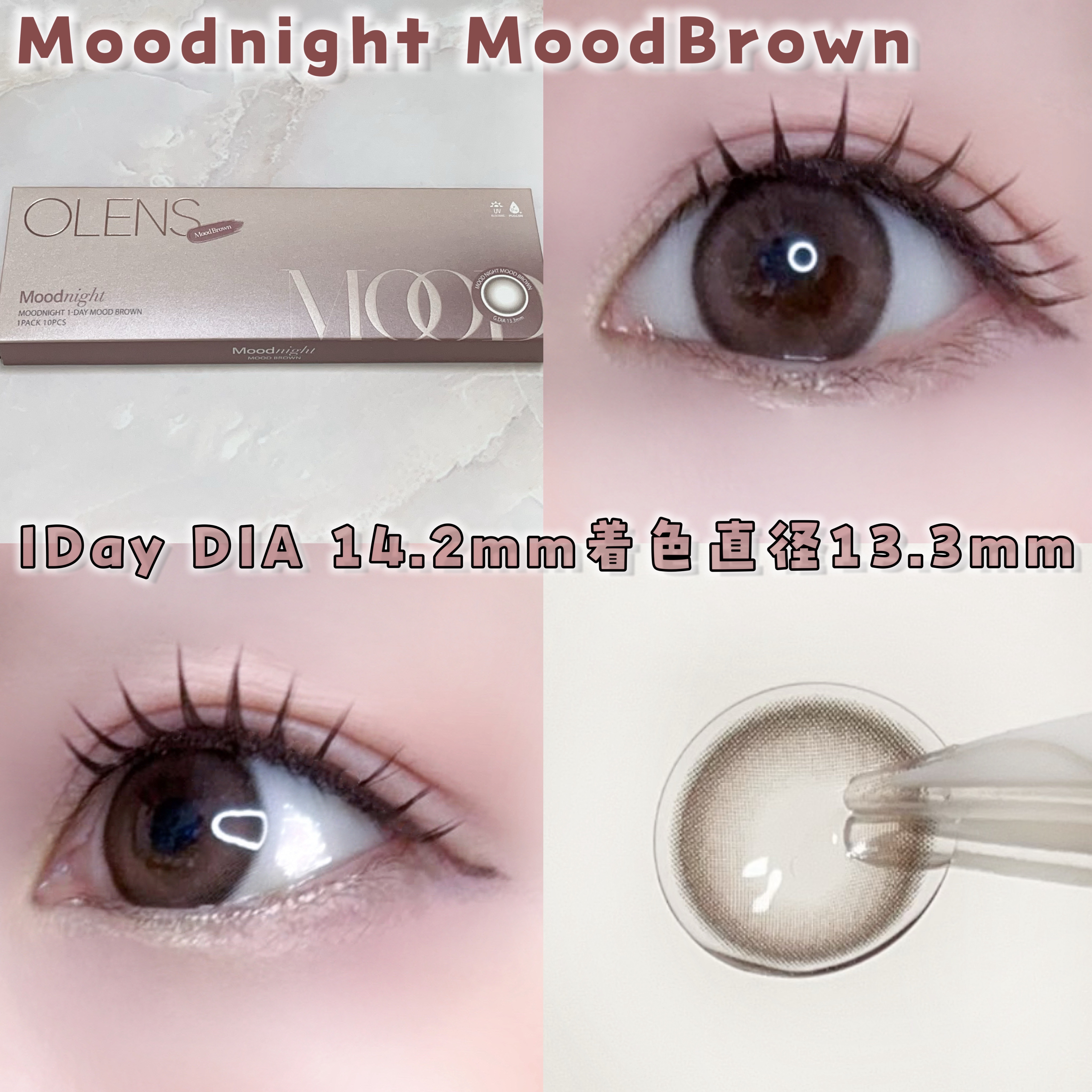 Moodnight 1day/OLENS/ワンデー（１DAY）カラコンを使ったクチコミ（2枚目）