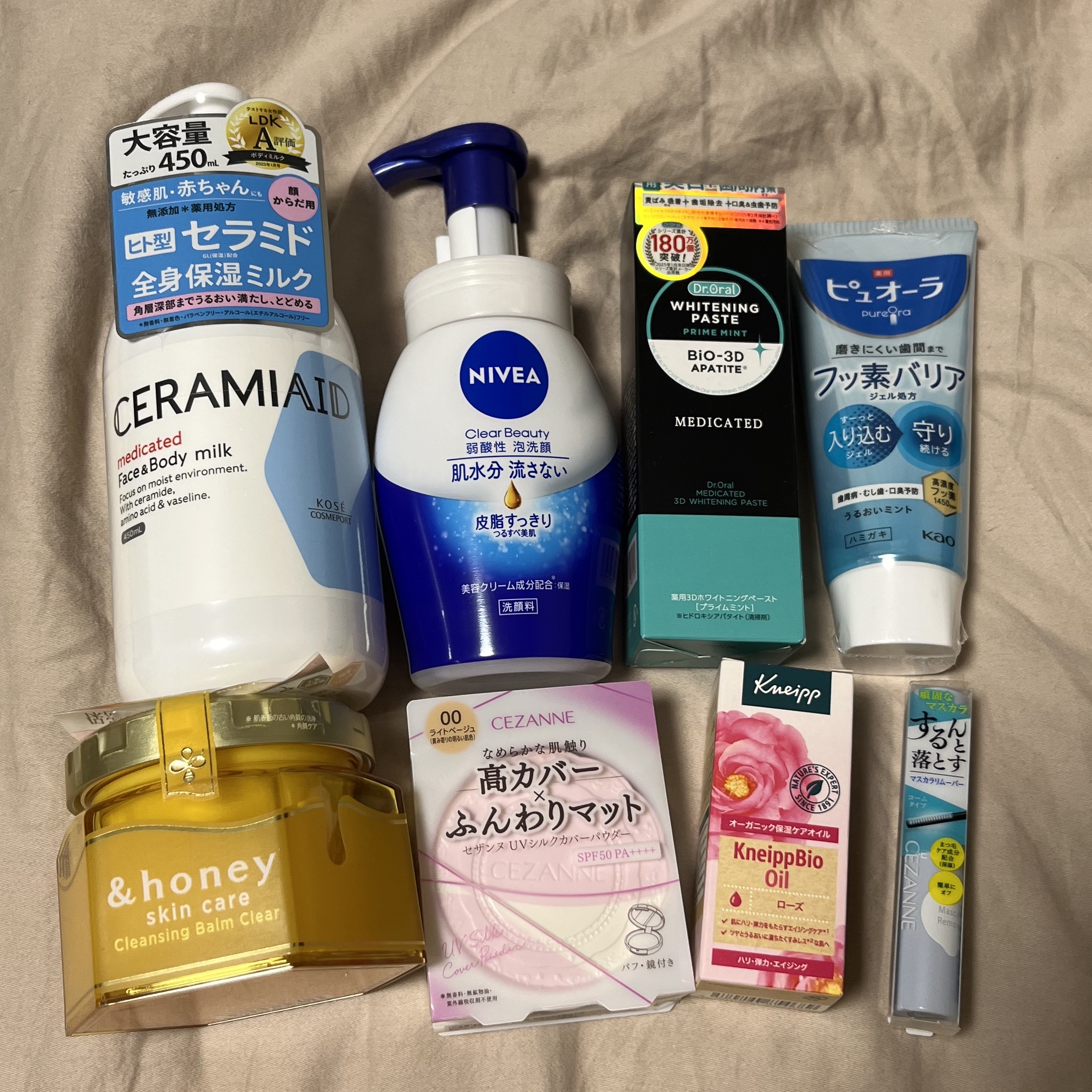 アンドハニー クレンジングバーム クリア 120g(数量限定)/&honey/クレンジングバームを使ったクチコミ（1枚目）