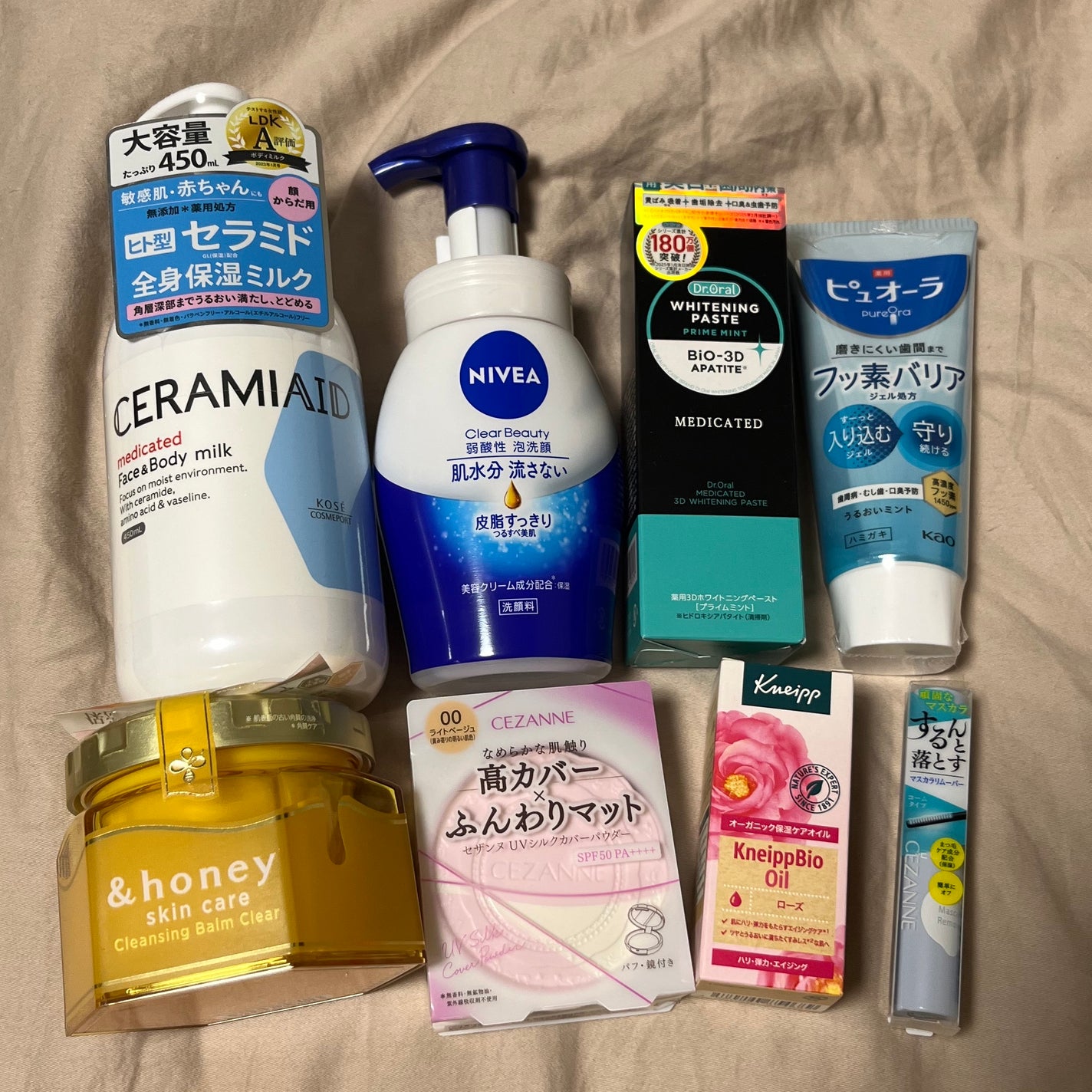 クナイプビオ オイル ローズ/クナイプ/ボディオイルを使ったクチコミ(1枚目)