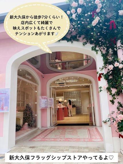 シャドウパレット/dasique/アイシャドウパレットを使ったクチコミ(5枚目)