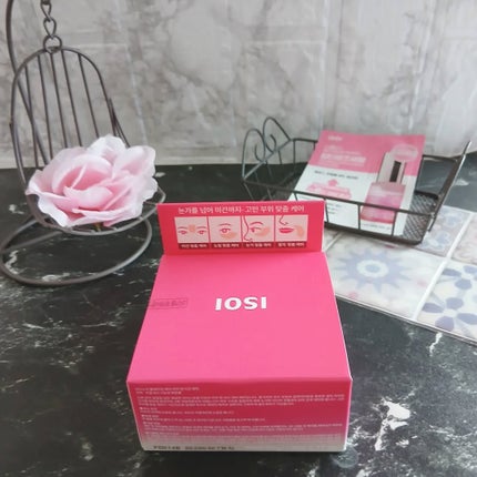 マーメイド🩷 on LIPS 「・・ISOI・アイソイ目元集中ケアアイゲルパッチ(90枚)目元..」(8枚目)