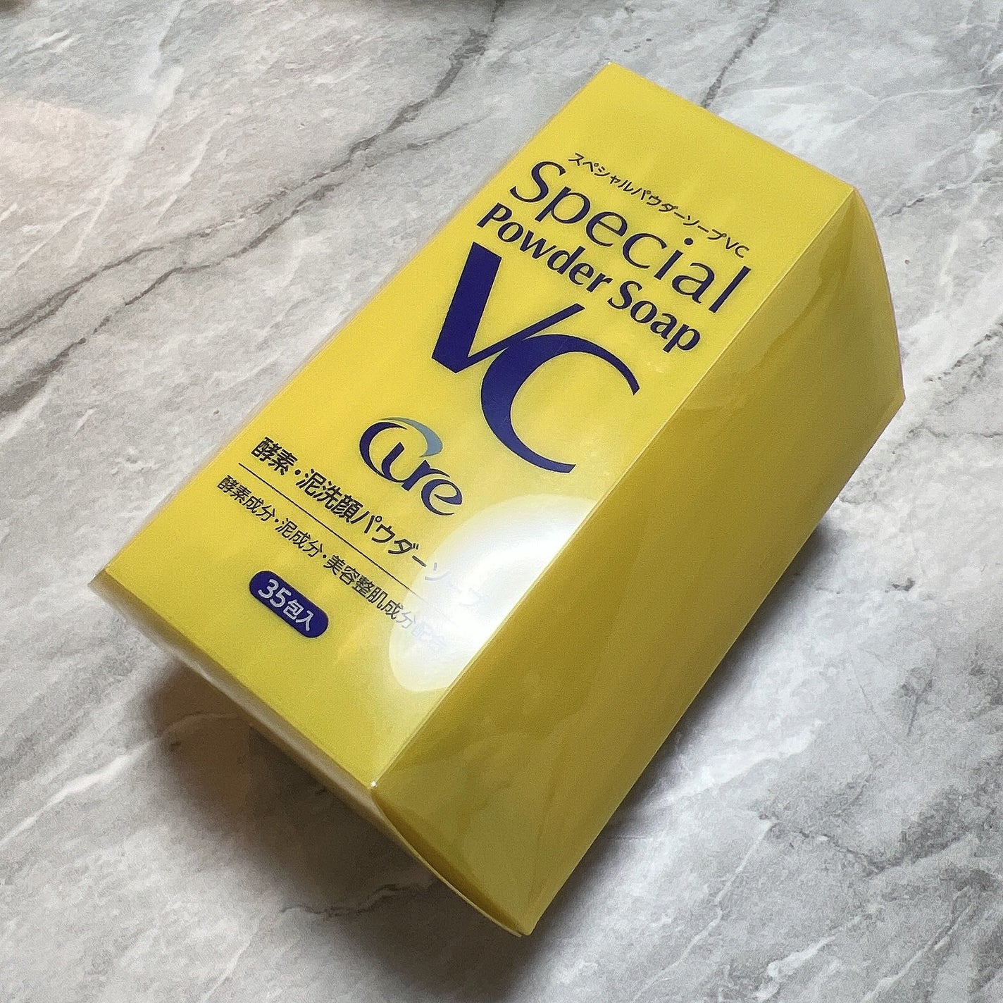 スペシャルパウダーソープVC/Cure/洗顔パウダーを使ったクチコミ(1枚目)
