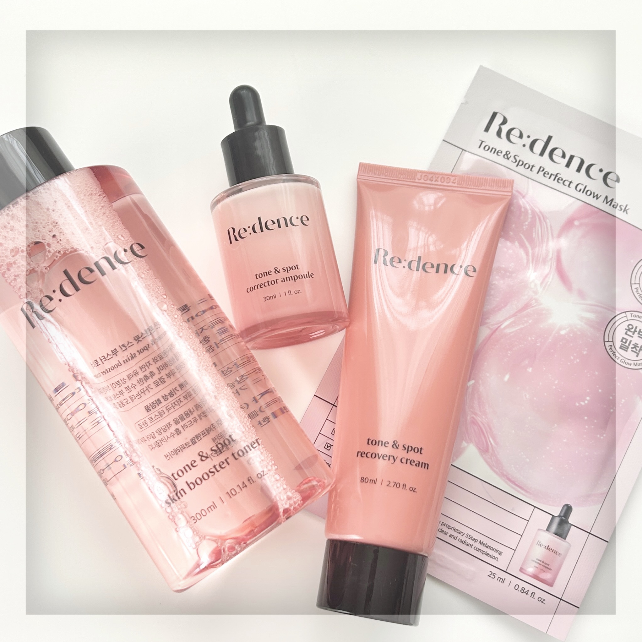 トーン＆スポットリカバリークリーム/redence/フェイスクリームを使ったクチコミ（1枚目）