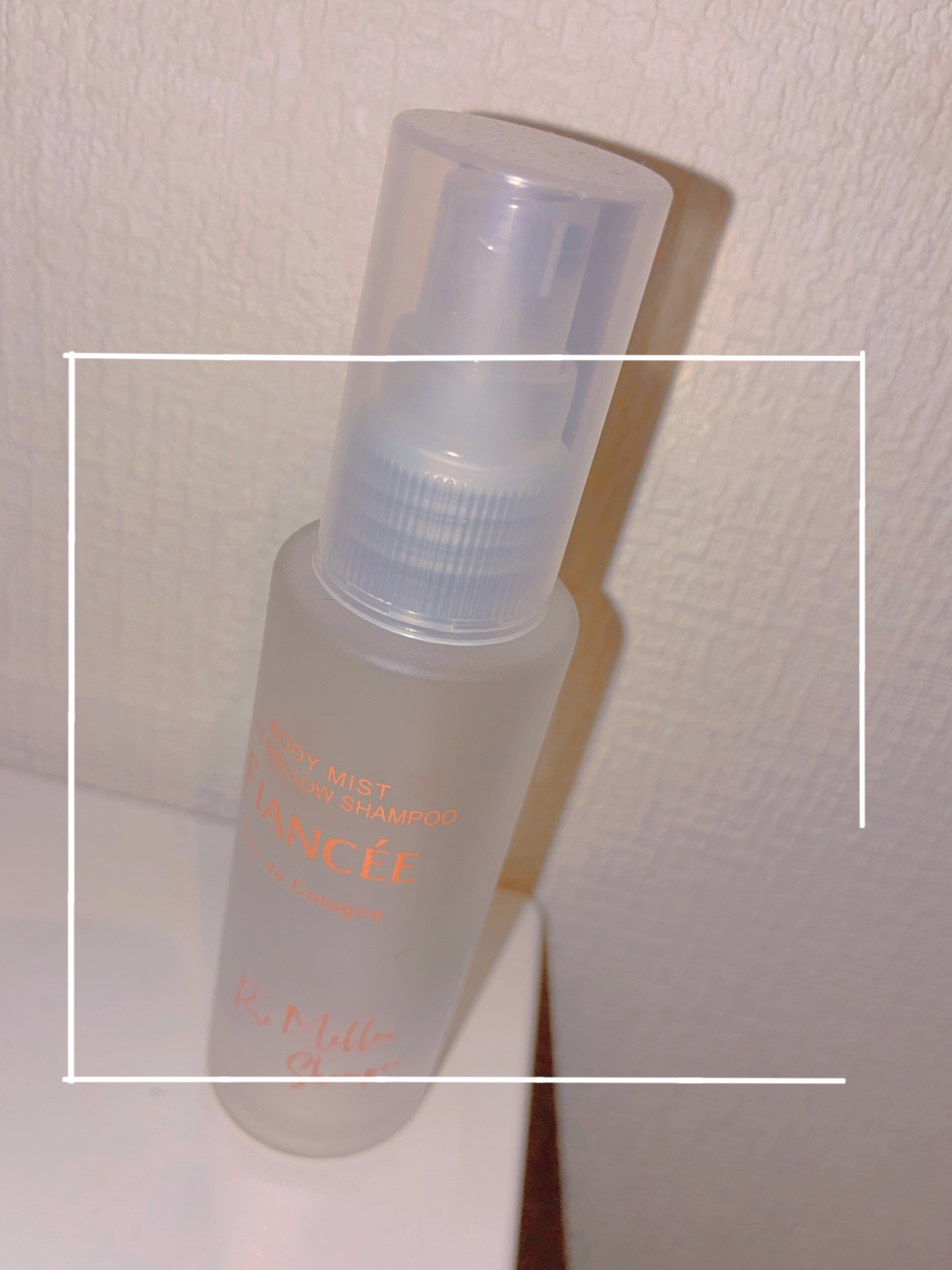 ボディミスト ピュアメロウシャンプー		/フィアンセ/香水(レディース)を使ったクチコミ（1枚目）
