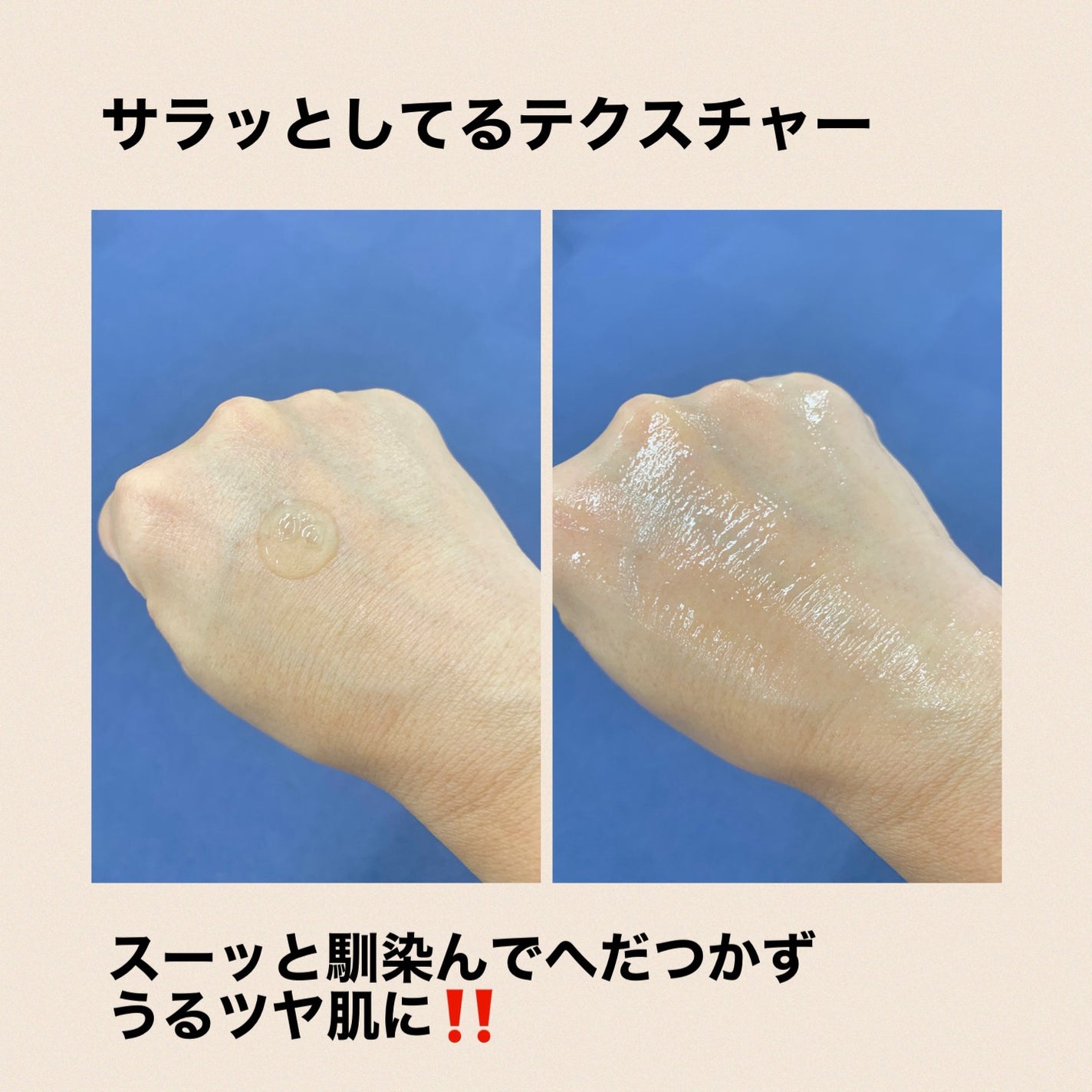 トラブルターゲティングセラム/EIOM/美容液を使ったクチコミ(7枚目)