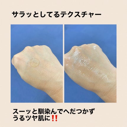 トラブルターゲティングセラム/EIOM/美容液を使ったクチコミ(7枚目)