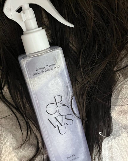 ダメージセラピーノーウォッシュトリートメントEXトゥルーミー (ムスクの香り)/GROWUS/ヘアミストを使ったクチコミ(3枚目)