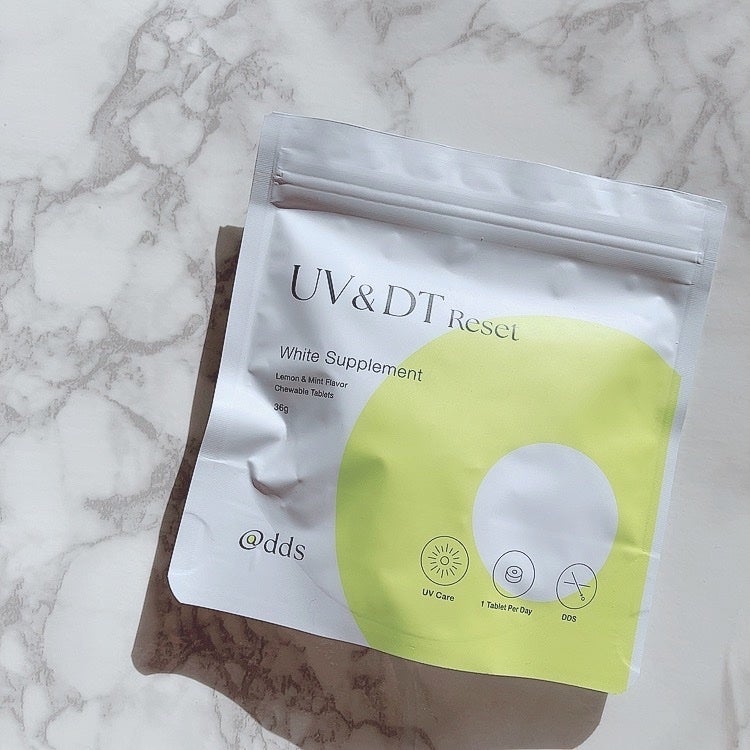 UV&DTリセット ホワイトサプリメント/ナノエッグ/美容サプリメントを使ったクチコミ(4枚目)