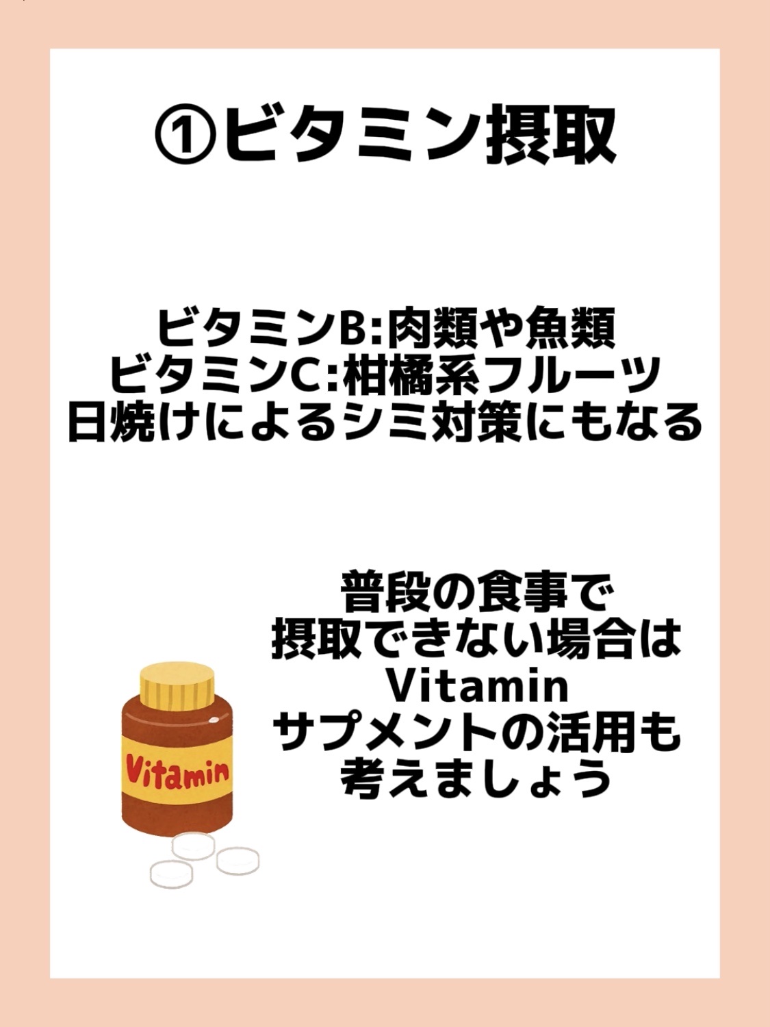 アネトス アクネケア トリートメント セラム/Anetos/美容液を使ったクチコミ（2枚目）